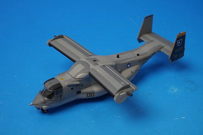 1:200 MV-22B Osprey USMC USA VMM-165 White Knights 5569 Hogan airplane model