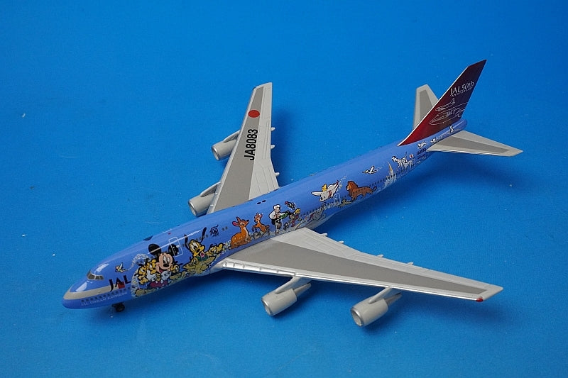1:500 B747-400 JAL Dream Express Family JA8083 Herpa airplane model