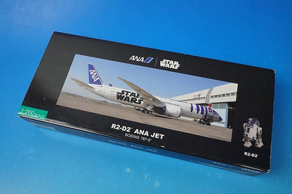 1:200 B787-9 STAR WARS R2-D2 WiFi radome with gear JA873A NH20106 ANA airplane model