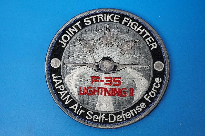 Patch JASDF Air Self-Defense Force F-35 Lightning II Stealth Multi-Role Fighter with Velcro