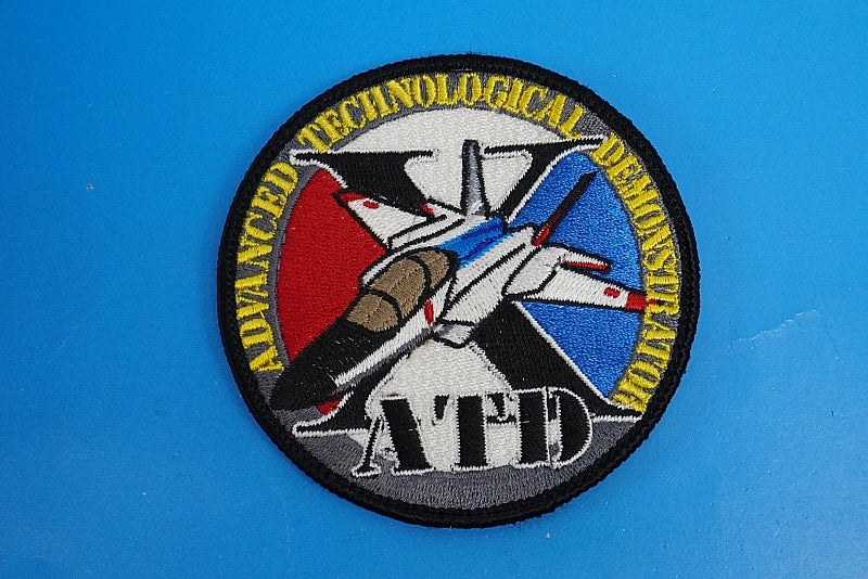Patch JASDF ATD-X High Visibility with Velcro