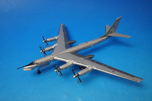 1:200 Tupolev Tu-95MS Bear H Russian Air Force 184th Guards Heavy Bomber Regiment Engels 2 Air Base 558204 Herpa airplane model