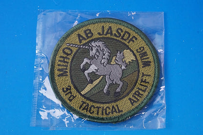 Patch JASDF 3rd Tactical Airlift Wings MIHO A.B. main patch UNICORN with hook and loop