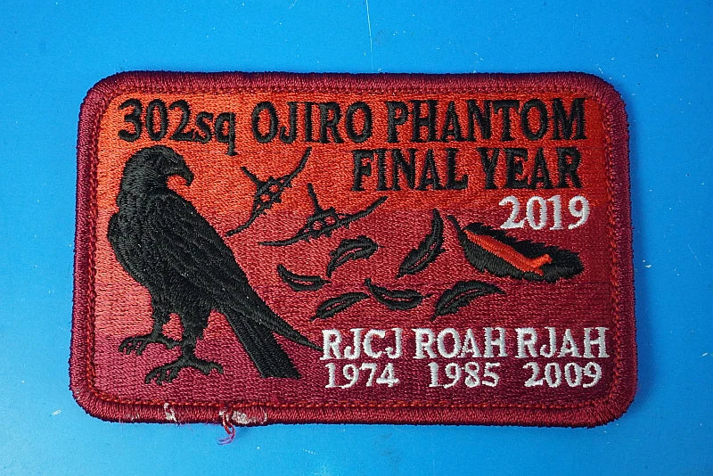 Patch JASDF 302nd Squadron White-tailed Eagle Hyakuri Air Base without hook and loop