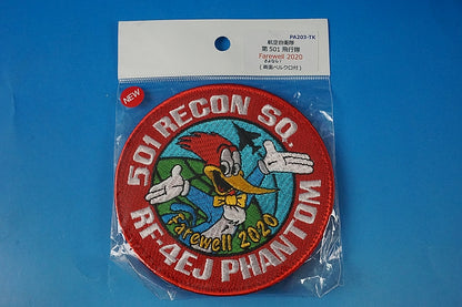 Patch JASDF 501 RECON SQ RF-4EJ Phantom Farewell 2020 with hook and loop