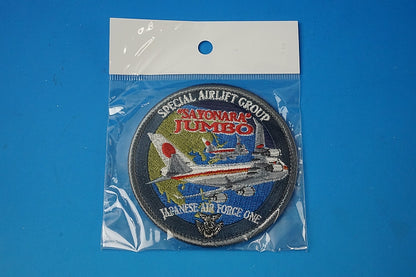 Patch JASDF Chitose Air Base Japanese Air Force One SAYONARA JUMBO with hook and loop