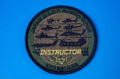 Patch JGSDF Flight School Instructor Low Visibility with hook and loop