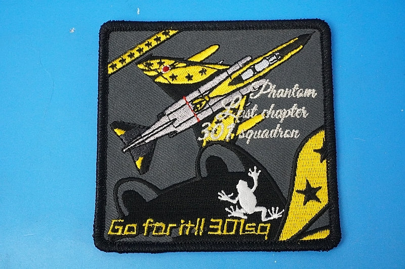 Patch JASDF 301st Squadron go for it!! Phantom Last Chapter No Velcro