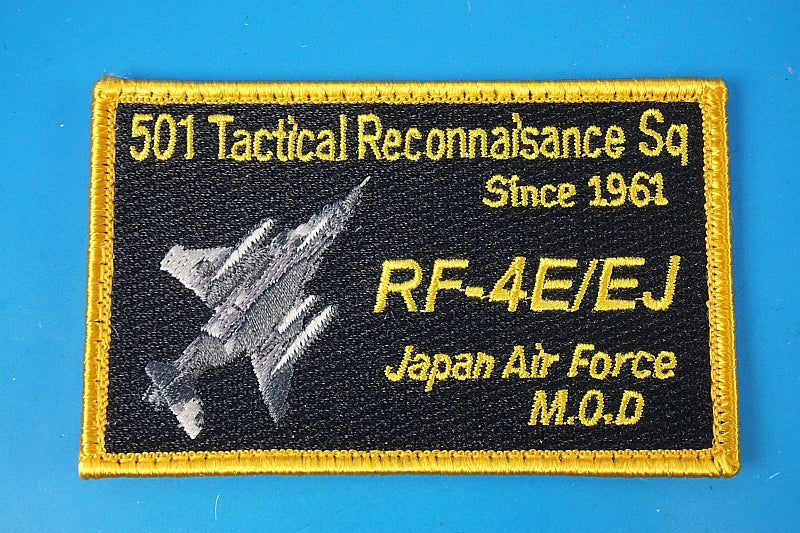 Patch JASDF 501 TRS RF-4E/EJ Hyakuri Air Base Sub-Patch low visibility square with hook and loop