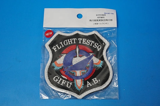 Patch JASDF Flight Test Air SQ Gifu A.B. high visibility with hook and loop