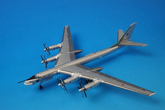 1:200 Tupolev Tu-95MS Bear H Air Force of the Russian Federation 184th Regiment Donbass Guard Air Base Engelis 571579 Herpa airplane model