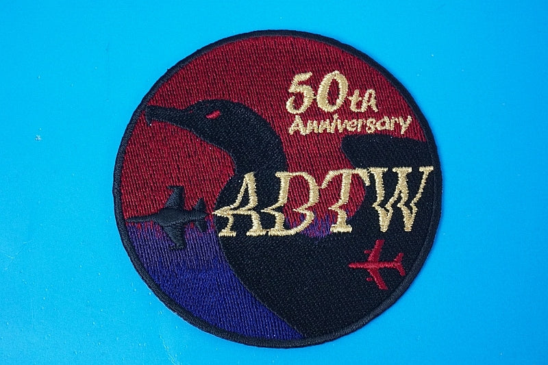 Patch JASDF ADTW 50th Anniversary Cormorant without hook and loop