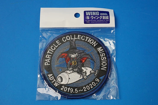 Patch JASDF ADTW F-4 PARTICLE COLLECTION MISSION Spook low visibility with hook and loop