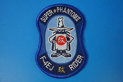 Patch JASDF F-4EJ Kai RIDER SUPER PHANTOM II Spook with hook and loop