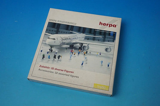 1:400 Airport accessories Set of 32 passenger/crew/ground worker figures Diorama 560931 Herpa