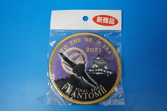 Patch JASDF F-4E Phantom II Flight Development Experimental Group Final Year 2021 Gifu Castle High visibility with hook and loop