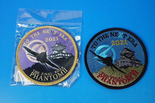 Patch JASDF Air Self-Defense Force F-4E Phantom II Final Year 2021 High Visibility Low Visibility 2piece set
