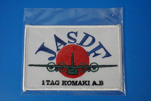 Patch JASDF Hinomaru JAPAN without hook and loop