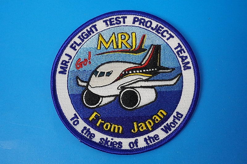 Patch Mitsubishi Aircraft MRJ FLIGHT TEST PROJECT TEAM Deformed without hook and loop