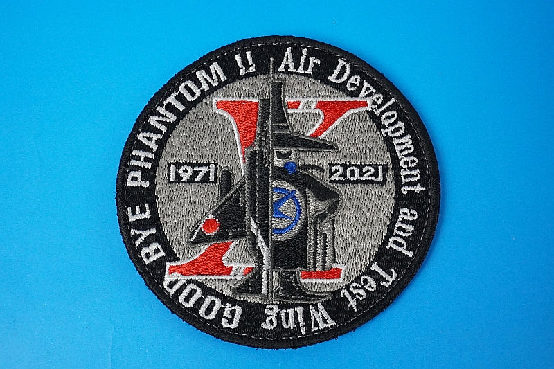 Patch JASDF ADTW GOOD BYE PHANTOM 1971-2021 Low Visibility Spook with hook and loop