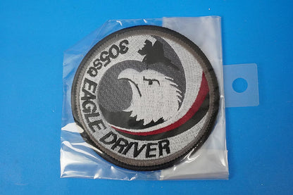 Patch JASDF 305th Squadron Eagle Driver Low-Visibility Jersey (No Velcro)
