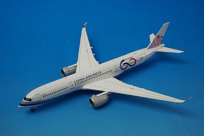 1:400 A350-900 China 60th B-18917 XX4168 JC Wings airplane model