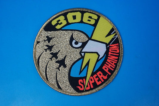 Patch JASDF 306TFS Golden Eagles Super Phantom without hook and loop