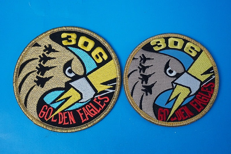 Patch JASDF 306th Tactical Fighter Squadron "Golden Eagles" Super Phantom Patch Set (High-Vis & Low-Vis, Large & Small, 2-Piece Set Available with or without Velcro backing)