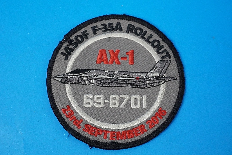 Patch JASDF F-35A Lightning Rollout AX-1 #69-8701 without hook and loop