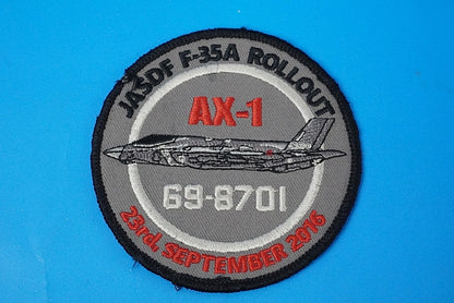 Patch JASDF F-35A Lightning Rollout AX-1 #69-8701 without hook and loop