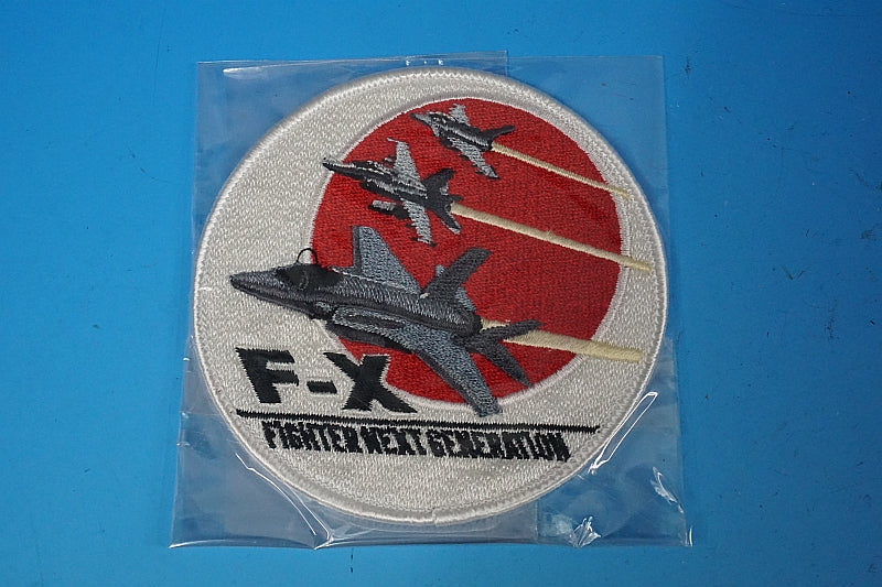 Patch JASDF F-X FIGHTER NEXT GENERATION without hook and loop