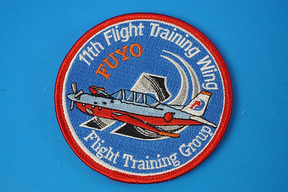 Patch JASDF T-7 FUYO 60th Anniversary with hook and loop