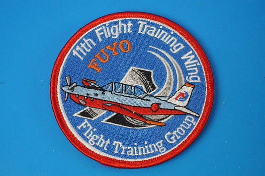 Patch JASDF T-7 FUYO 60th Anniversary with hook and loop