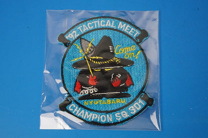 Patch JASDF Tactical Meet Champion '92 301 SQ Spook without hook and loop