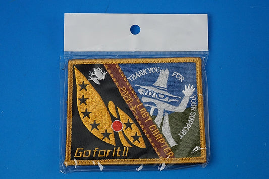 Patch JASDF 301SQ Go for it!! 2020 LAST CHAPTER Square with hook and loop