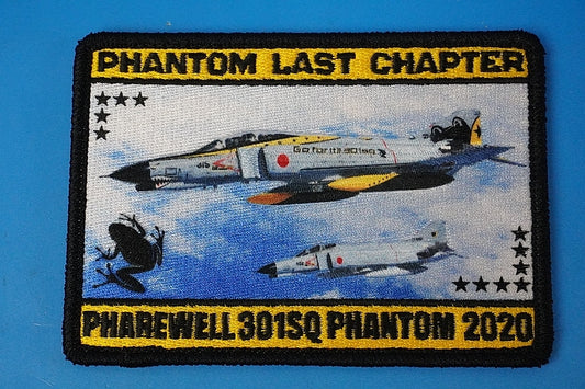 Patch JASDF 301SQ Phantom 2020 High Visibility with hook and loop