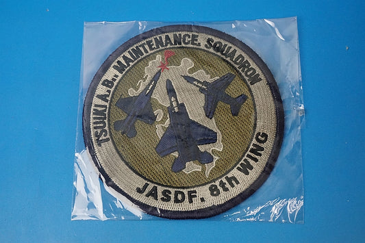 Patch JASDF8th Air Wing Maintenance Supply Group Tsuiki Air Base without hook and loop