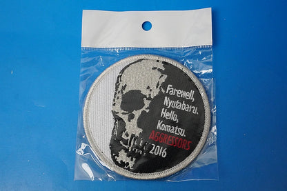 Patch JASDF Flight Training Group Aggressor Relocation from Nyutabaru Air Base to Komatsu Air Base 2016 with hook and loop