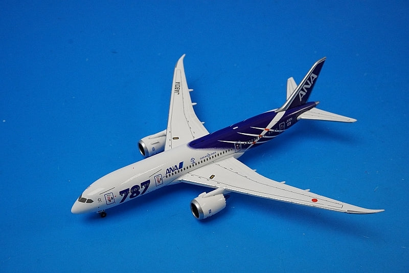 1:500 B787-8 ANA main wing ground attitude JA801A NH50074 ANA airplane model