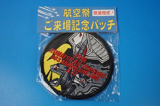 Patch JASDF 303rd TFS Komatsu Air Base Air Festival 2018.9.17 Cobra with hook and loop