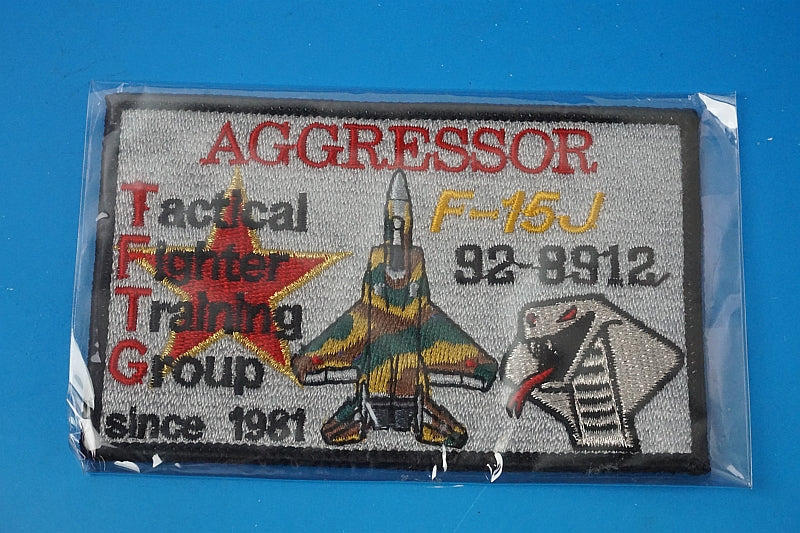 Patch JASDF F-15J Tactical Fighter Training Group Aggressor #92-8912 Cobra Rectangular Low Visibility without hook and loop