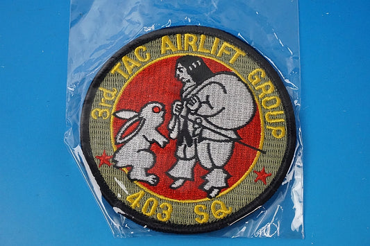 Patch JASDF 3rd TAC AIRLIFT GROUP 403SQ The White Rabbit of Inaba High Visibility with hook and loop