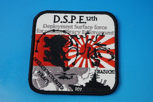 Patch JMSDF DD-107 Deroyer Ikazuchi 12th Pirate Action 2012 Raijin square with hook and loop