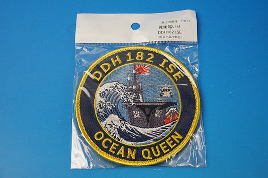 Patch JMSDF DDH182 ISE helicopter OCEAN QUEEN with hook and loop