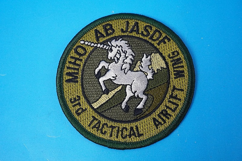Patch JASDF 3rd Transport Air Group, Miho Air Base, Unicorn Low-Vis, No Velcro
