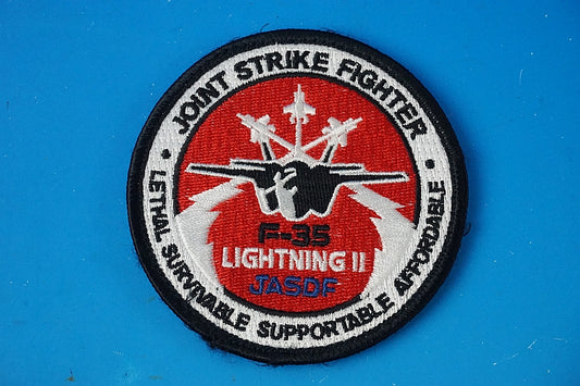 Patch JASDF F-35 Lightning II Joint Strike Fighter High Visibility with hook and loop