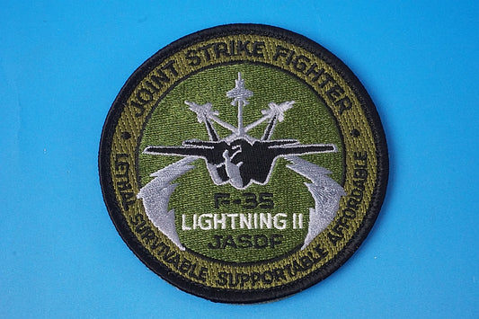 Patch JASDF F-35 Lightning II  Low Visibility Joint Strike Fighter with hook and loop