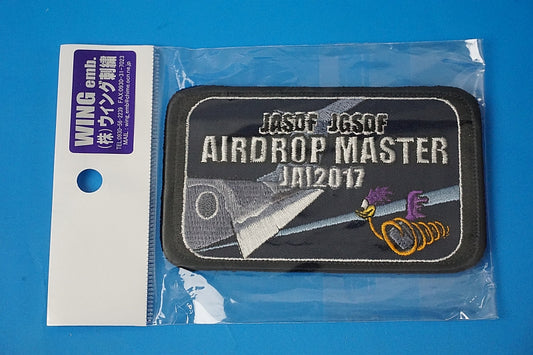 Patch JASDF x JGSDF AIRDROP Master 2017 Woody Woodpecker with hook and loop