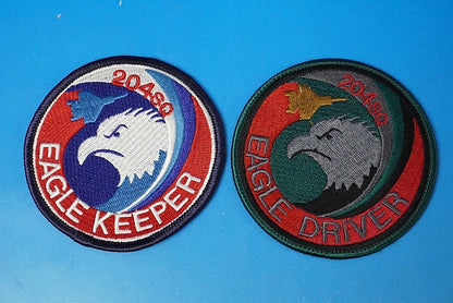 Patch JASDF 204th Squadron Eagle Keeper Eagle Driver 2 piece set without hook and loop