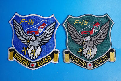 Patch JASDF 7th Wing 204th Squadron F-15 Hyakuri Air Base High Visibility & Low Visibility 2-Piece Set without hook and loop